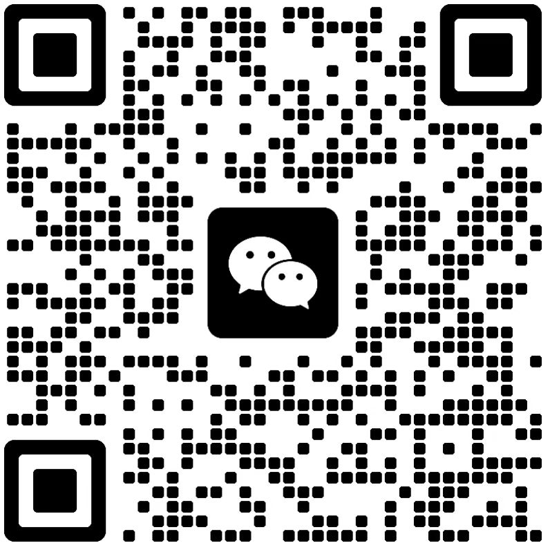 微信二维码